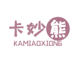 卡妙熊