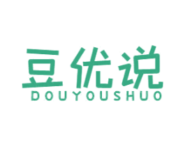 豆优说