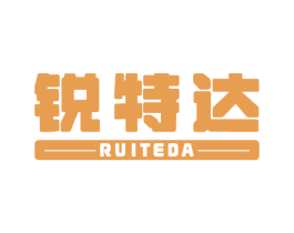 锐特达
