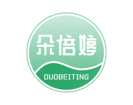 朵倍婷