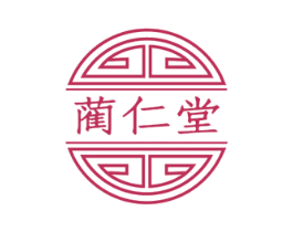 蔺仁堂