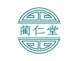 蔺仁堂