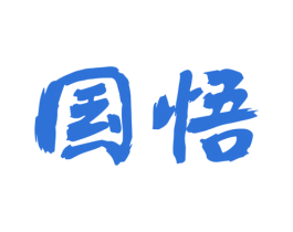 商标效果图