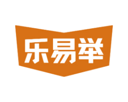 乐易举 第05类医药商标转让 注册号64084200