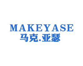 马克·亚瑟