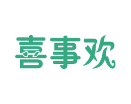 喜事欢 第30类小食配料商标转让 注册号62303680