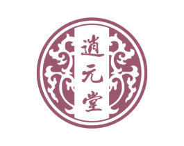 逍元堂 第30类小食配料商标转让 注册号63143822
