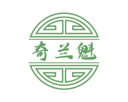 奇兰魁 第30类小食配料商标转让 注册号61911826
