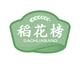 稻花榜 第30类小食配料商标转让 注册号62584665