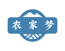 农家梦