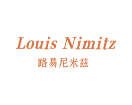 路易尼米兹 LOUIS NIMITZ 第25类服装鞋帽商标转让 注册号62116990