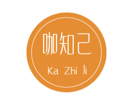 咖知己