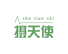 摄天使