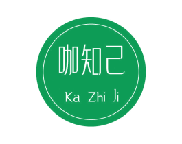 咖知己