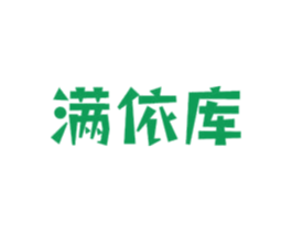 满依库