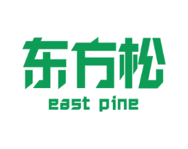 东方松 EAST PINE