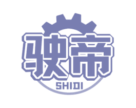 商标效果图