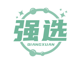 商标效果图