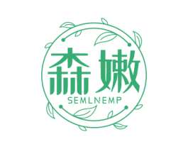 森嫩  SEMLNEMP