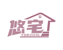 悠宅 YORZHAL