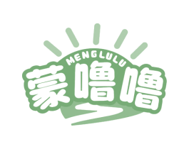 蒙噜噜