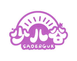 少儿谷 SAOERGUK