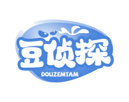 豆侦探 DOUZEMTAM 第30类小食配料商标转让 注册号69489130