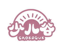 少儿谷 SAOERGUK