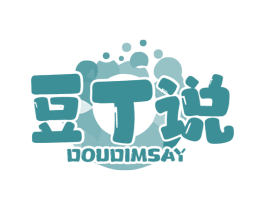 豆丁说 DOUDIMSAY