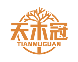 天木冠