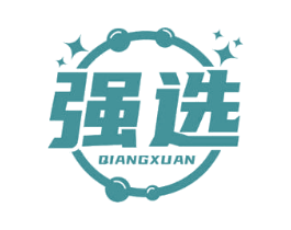 强选