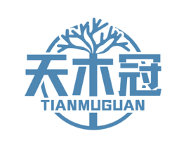 天木冠