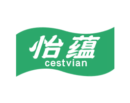 怡蕴 CESTVIAN