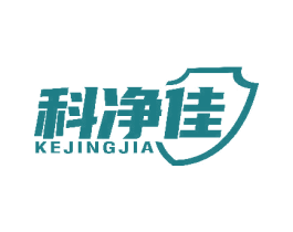 科净佳