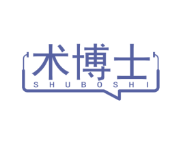 术博士 第05类医药商标转让 注册号70523472