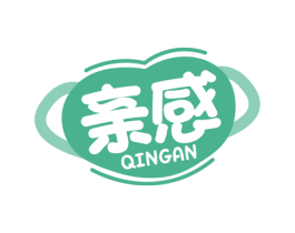 亲感