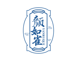 颜如雀