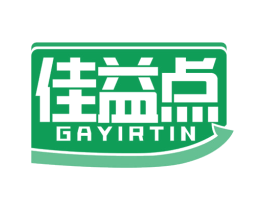 佳益点 GAYIRTIN