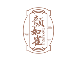 颜如雀