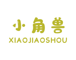 小角兽