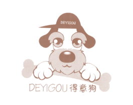 得意狗 第25类服装鞋帽商标转让 注册号67960229