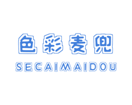 色彩麦兜