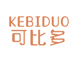 可比多 第25类服装鞋帽商标转让 注册号66064333