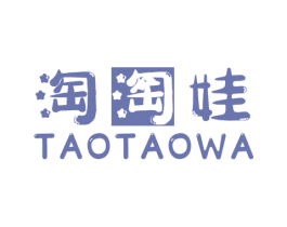 淘淘娃
