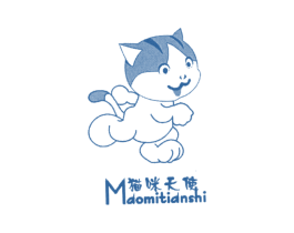 猫咪天使 第25类服装鞋帽商标转让 注册号53292739