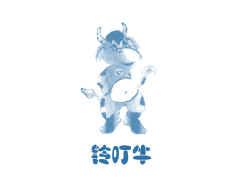 铃叮牛 第25类服装鞋帽商标转让 注册号50311467