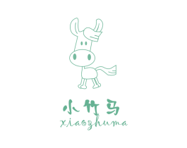 小竹马