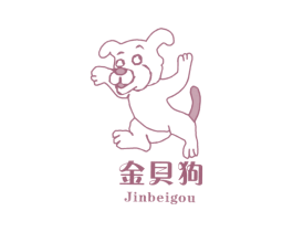 金贝狗