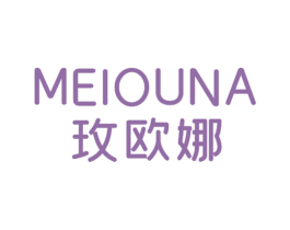 玫欧娜