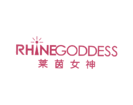 莱茵女神 RHINE GODDESS